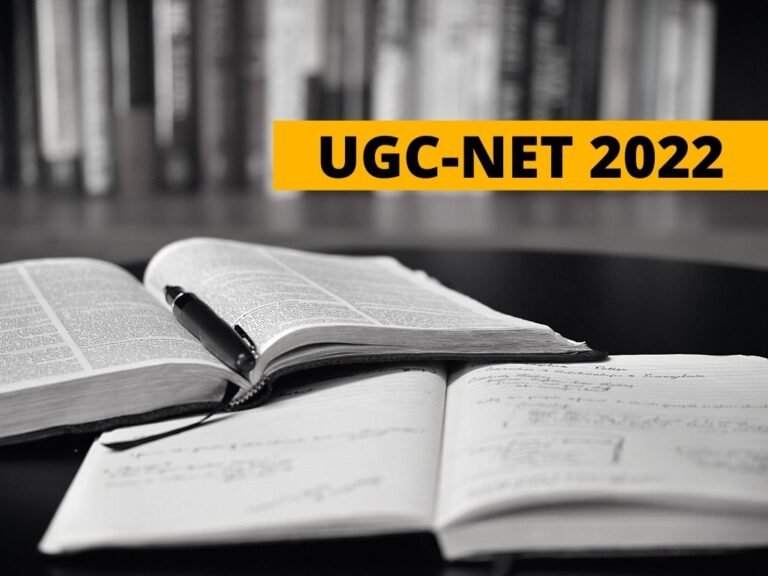 UGC NET 2022 | अंतिम तिथि बढ़ी, अब तीस तक कर सकते हैं आवेदन