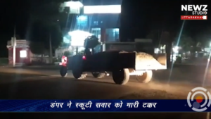 पिरान कलियर | कलियर पुलिस की नाक के नीचे चल रहा अवैध खनन