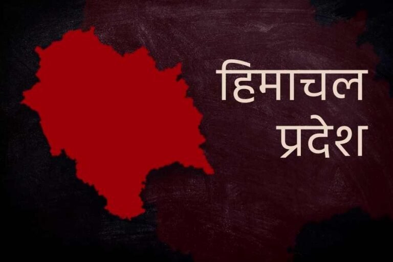 हिमाचल: चुनाव जीतने वाले 93 फीसदी विधायक करोड़पति, 41 फीसदी के विरुद्ध दर्ज हैं आपराधिक मामले